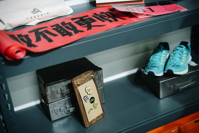 国际跑团跑百巷分享会