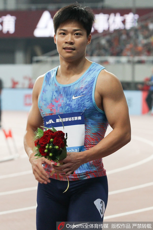 2017钻石联赛上海站 苏炳添百米夺冠