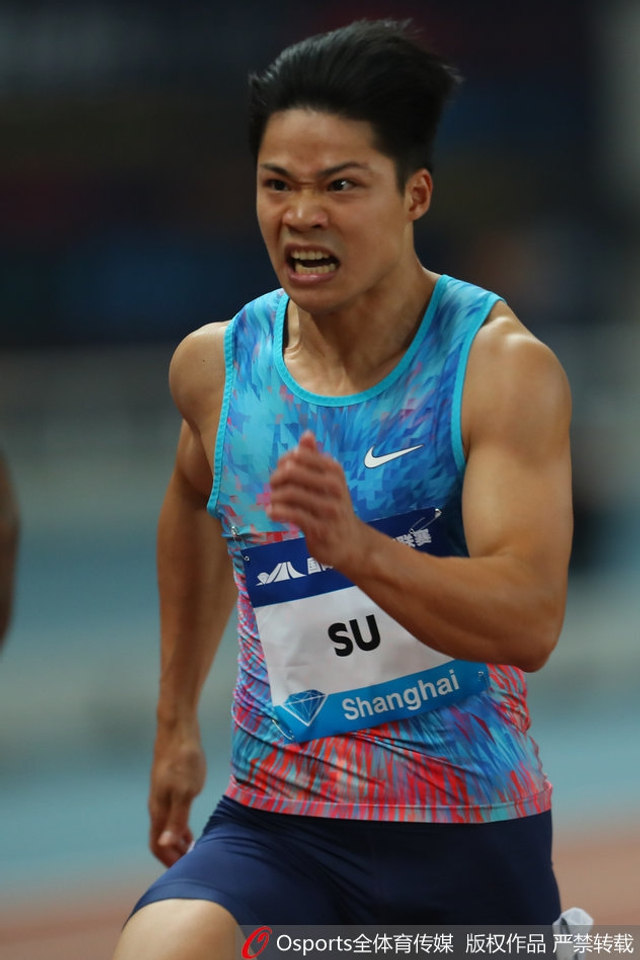 2017钻石联赛上海站 苏炳添百米夺冠