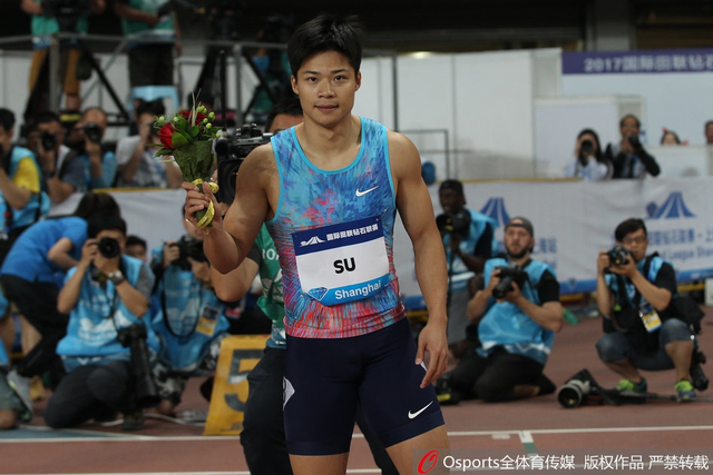 2017钻石联赛上海站 苏炳添百米夺冠