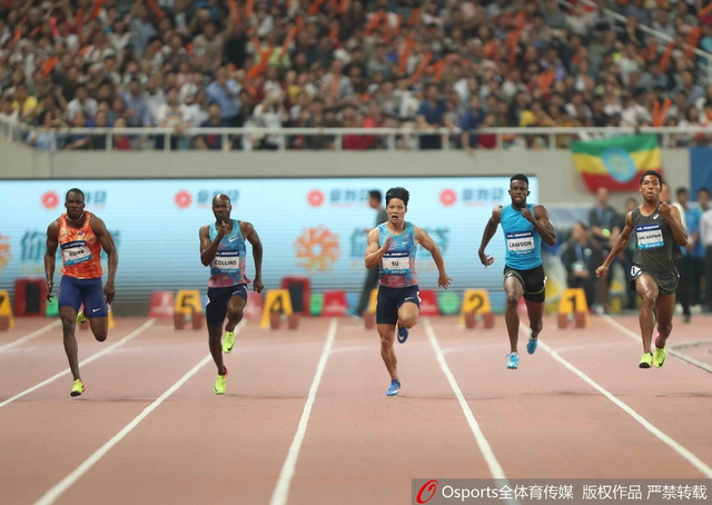 苏炳添百米夺冠