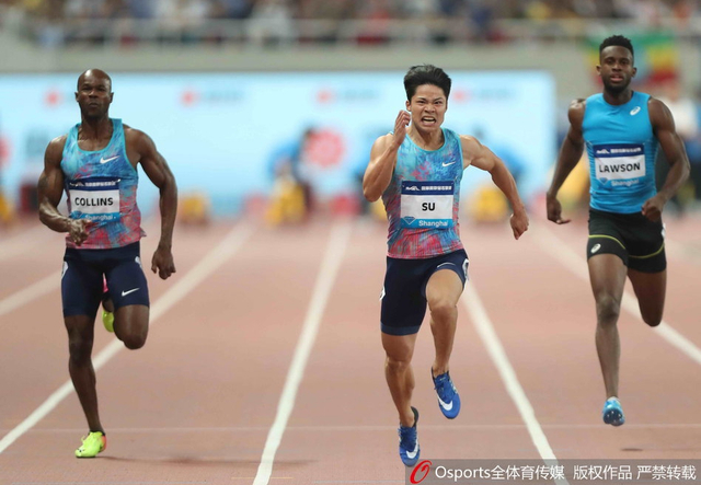 2017钻石联赛上海站 苏炳添百米夺冠