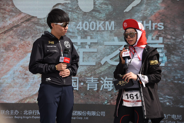 八百流沙李梦琳获女子冠军