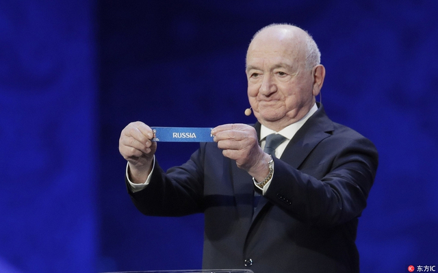 东道主被率先抽出