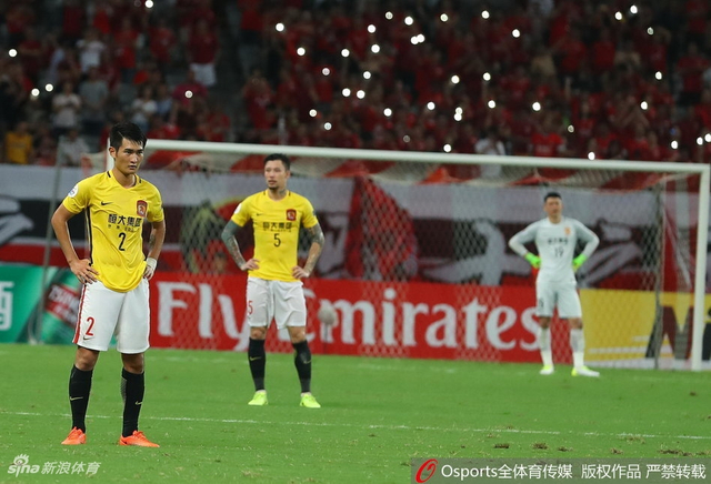 恒大众将呆若木鸡