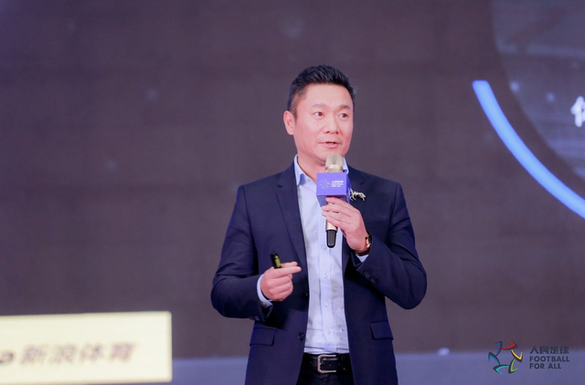 新浪网高级副总裁、新浪体育总经理魏江雷