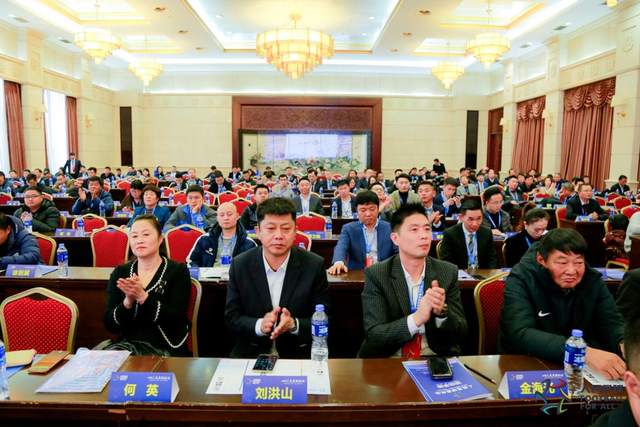 2018人民足球论坛魏江雷出席