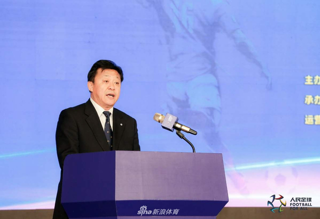 杜兆才出席并讲话