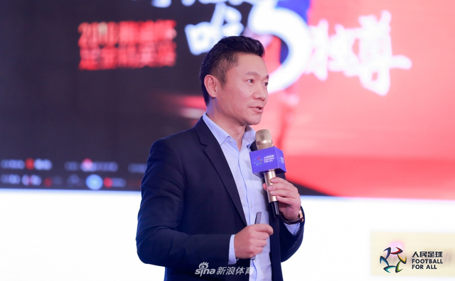 新浪网高级副总裁、新浪体育总经理魏江雷