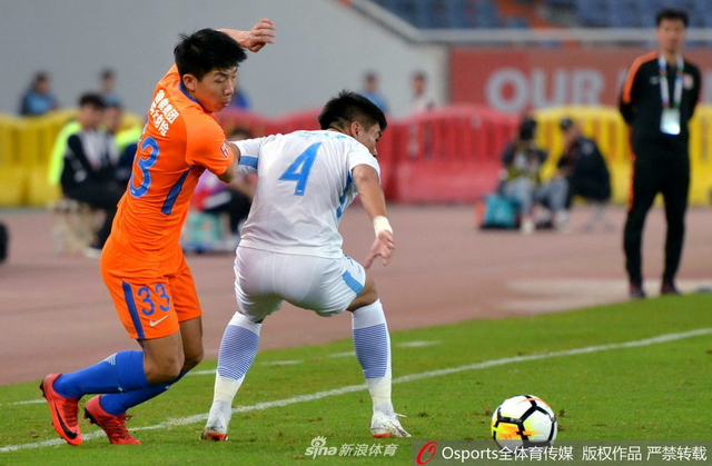 [足协杯]鲁能总分4-0一方