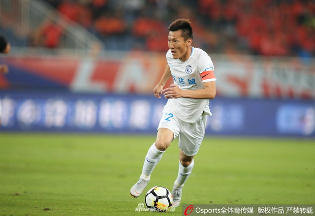 [足协杯]鲁能总分4-0一方