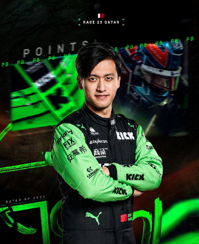 图集-2024F1卡塔尔大奖赛正赛