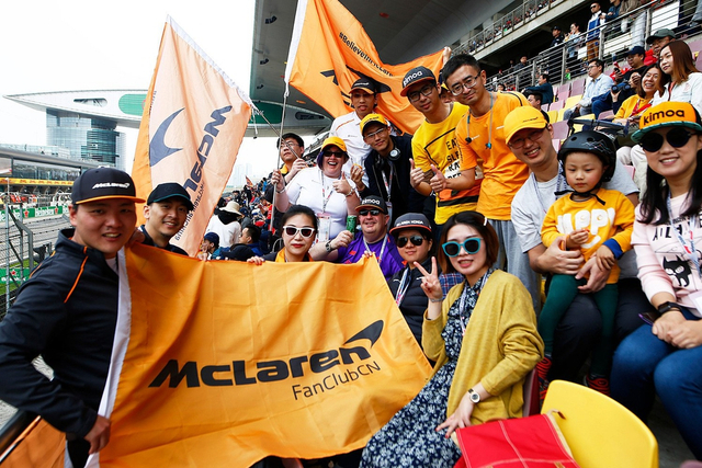 图集-2019F1中国站排位赛