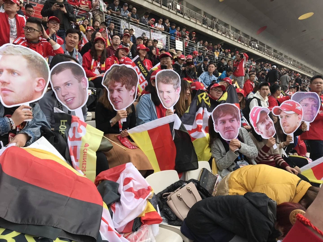 图集-2019F1中国站排位赛