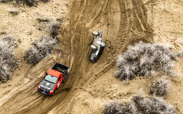 图集-2023环塔伊犁分站赛落幕