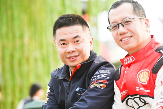 图集-2025年APRC龙游拉力赛