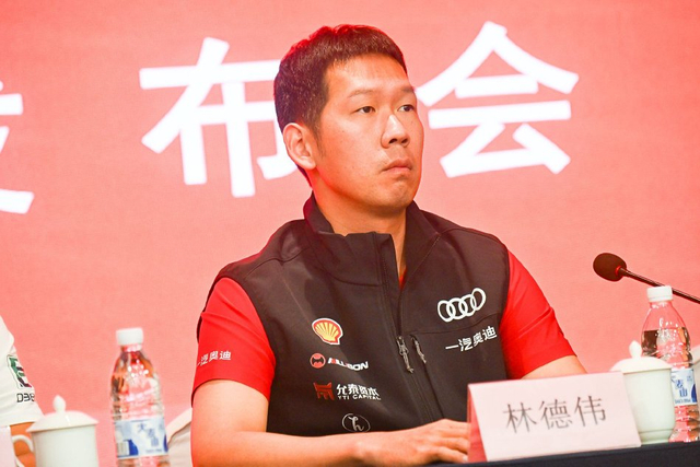 图集-2025年APRC龙游拉力赛