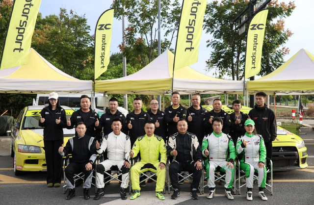 图集-2025年APRC龙游拉力赛