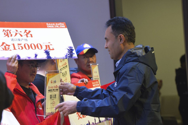 图集-2023环塔伊犁分站赛落幕