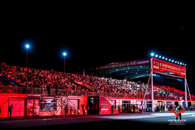 图集-空中花式摩托赛精彩纷呈