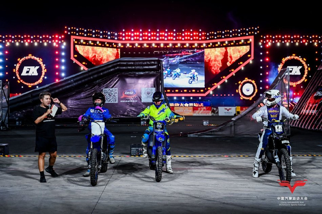 图集-空中花式摩托赛精彩纷呈