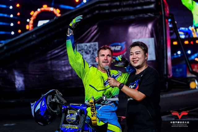 图集-空中花式摩托赛精彩纷呈