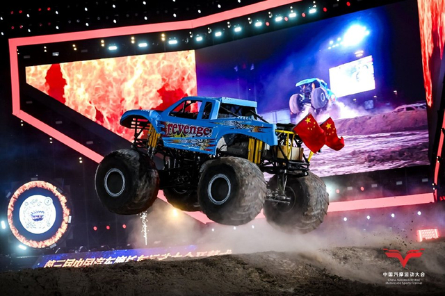 图集-空中花式摩托赛精彩纷呈