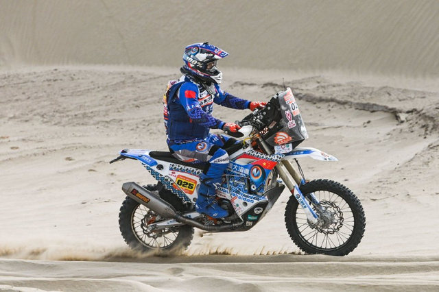 图集-2025环塔拉力赛SS2