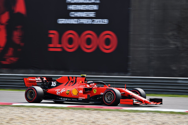 图集-2019F1中国站排位赛