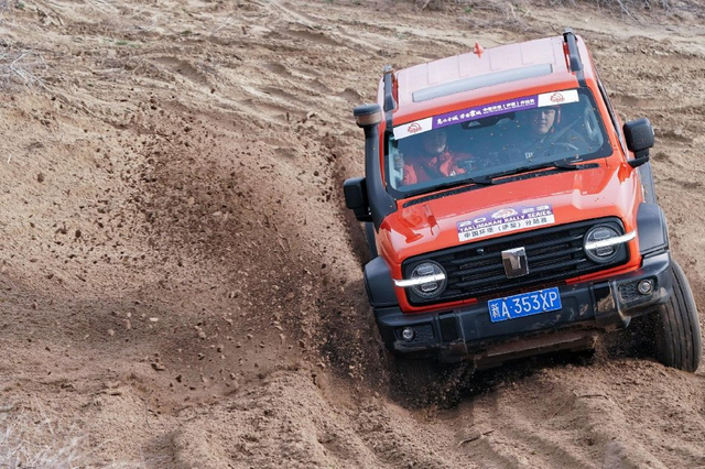 图集-2023环塔伊犁分站赛落幕