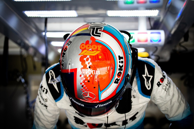 图集-2019F1中国站排位赛