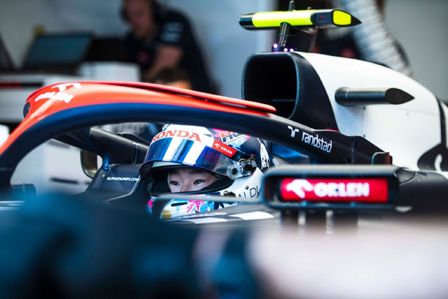 图集-2023F1迈阿密大奖赛周五练习