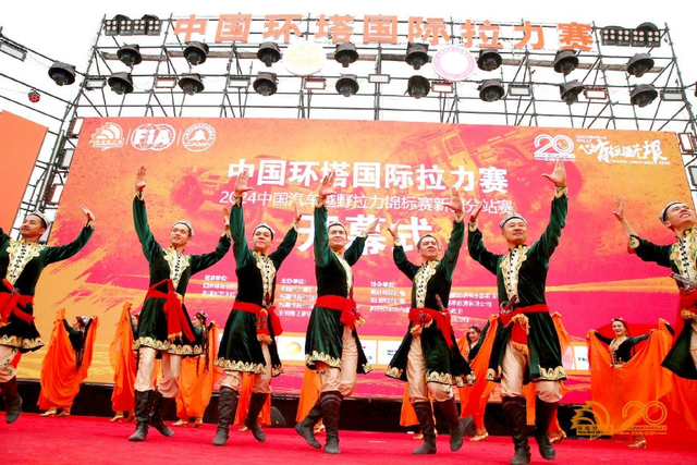 图集-2024年环塔拉力赛揭幕
