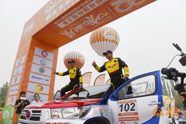 图集-2024年环塔拉力赛揭幕