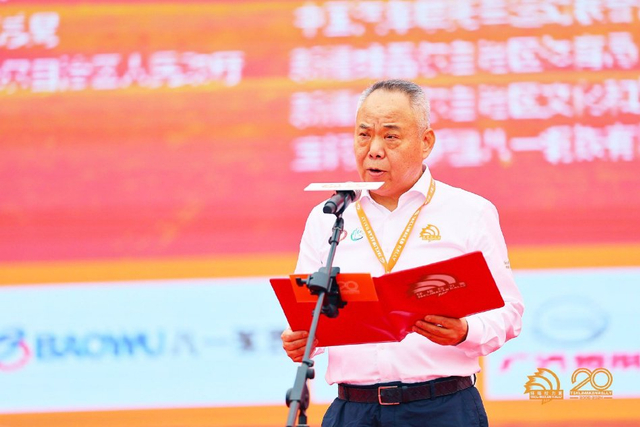 图集-2024年环塔拉力赛揭幕