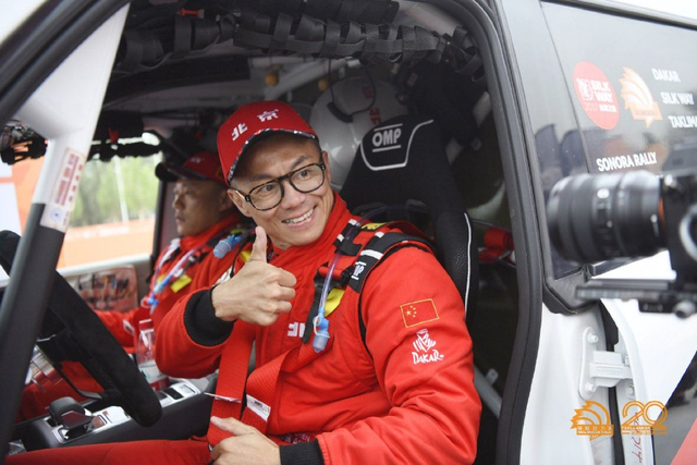 图集-2024年环塔拉力赛揭幕