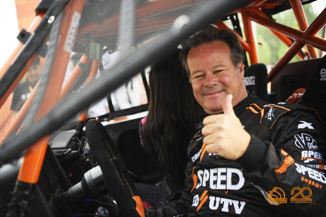 图集-2024年环塔拉力赛揭幕