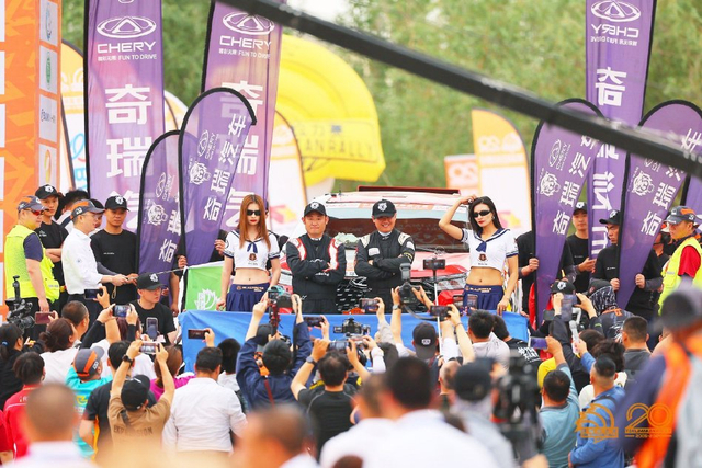 图集-2024年环塔拉力赛揭幕