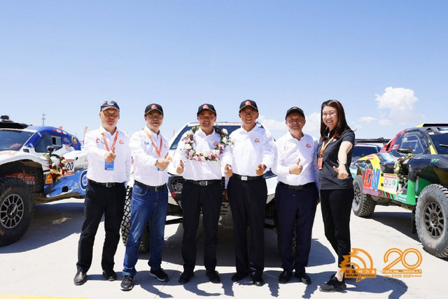 图集-2024年环塔拉力赛收车仪式