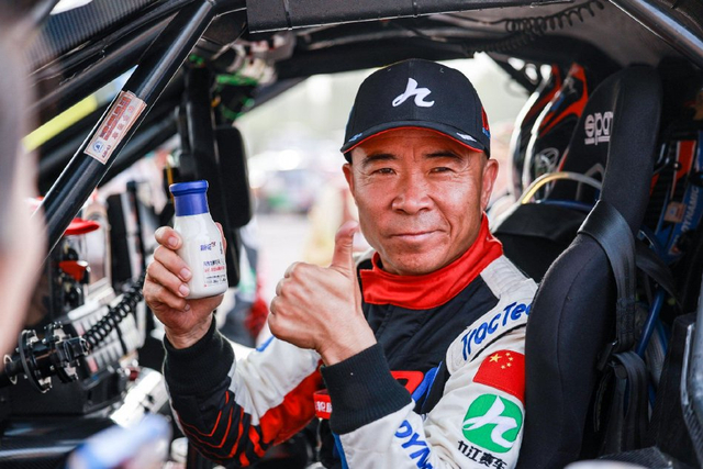 图集-2025环塔拉力赛SS3