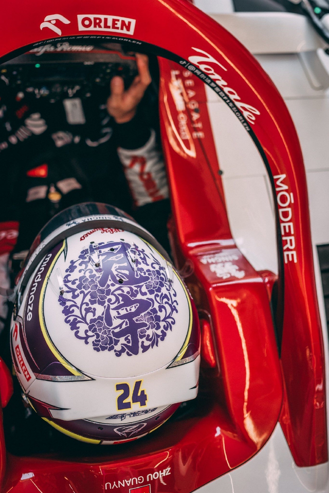 图集-2022F1法国站周五练习赛