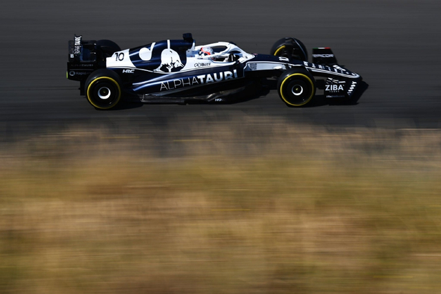 图集-2022F1荷兰大奖赛正式比赛