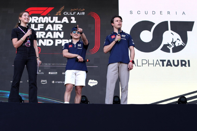 图集-2023F1巴林站周五练习赛