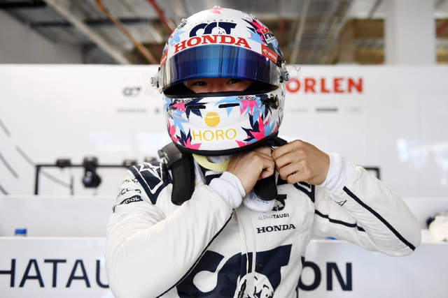 图集-2023F1迈阿密大奖赛周五练习