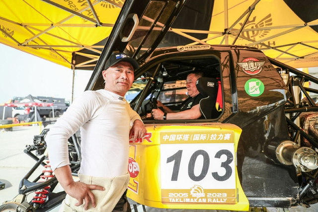 图集-2023环塔拉力赛SS1赛段