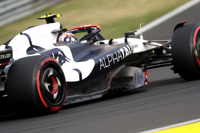 图集-2023F1匈牙利站排位赛