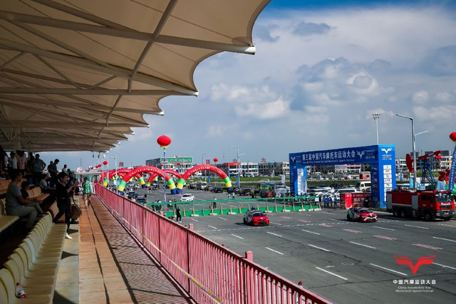 图集-中国汽车直线竞速锦标赛大庆站