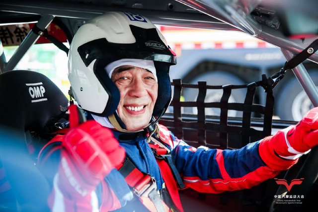 图集-中国汽车直线竞速锦标赛大庆站