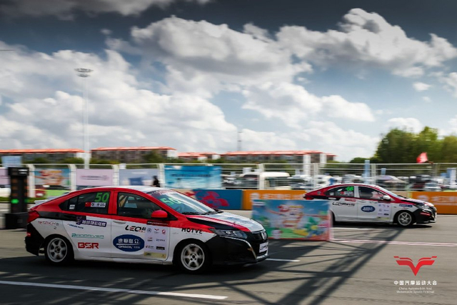 图集-中国汽车直线竞速锦标赛大庆站