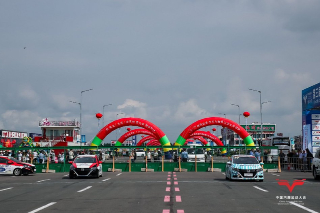 图集-中国汽车直线竞速锦标赛大庆站